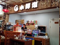 大堂-小胖墩炝锅鱼(天钥桥路店)
