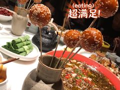 糖油果子-初蓉丨遇见新川菜(亲贤街荣耀店)
