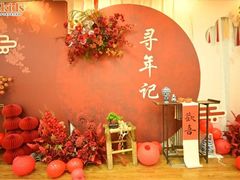 -伊顿幼儿园(济南大地锐城校区)