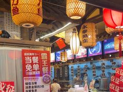-永安水煮活鱼·仪征土菜院子