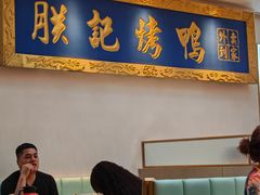 -阿瓦山寨·湘菜现炒·剁椒鱼头王(咸阳总店)