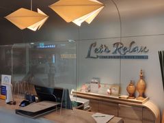 -Let's Relax Spa(Phuket 3rd Street)