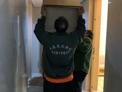 -北京利康运达搬家公司