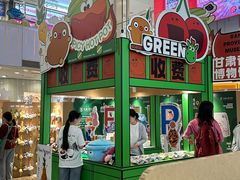-凯德MALL(西直门店)