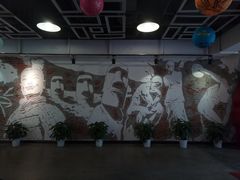 -289艺术PARK