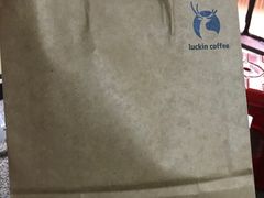 -瑞幸咖啡(芳村万象店)