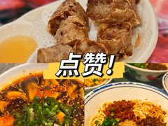 -盛中钰广味小馆
