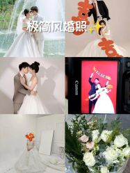 点击看大图 -维多利亚婚纱摄影全球旅拍(华南旗舰店)