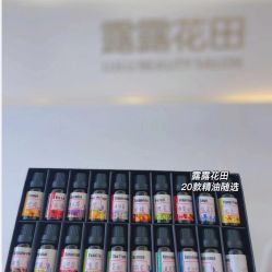 -苗方清颜痘肌研究所