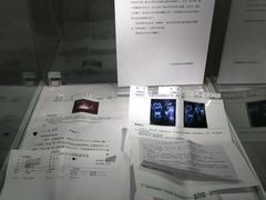 -深圳失恋博物馆再见前任(汇商名苑店)