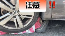 -首都儿科研究所附属儿童医院