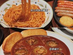 -萨莉亚意式餐厅(杭州西溪龙湖天街店)