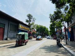 -韩城古城