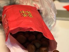 -金栗王(清扬路店)