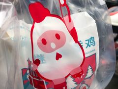 -1973继光香香鸡(曲阳路店)