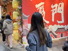 -茶仓茶叶茶馆(曾厝垵店)