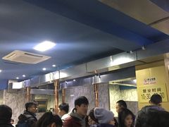-海花锅盖烧烤店(怡馨家园店)