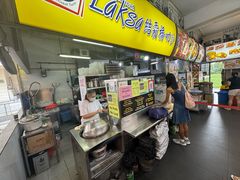 -结霜桥叻沙