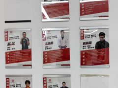 -EFL巴西柔术·综合格斗·泰拳·少儿体能训练(虹桥德必馆)