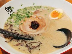 -豚一拉麺(花城汇南区店)