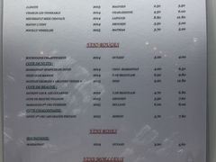 菜单-Restaurant De La Porte Guillaume