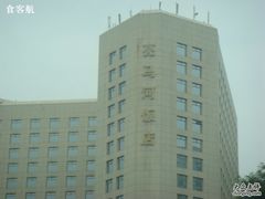 DSC01427-亮马河饭店翠雅咖啡厅