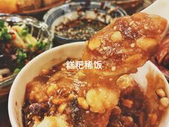 糕粑稀饭-金必轩(青岩店)
