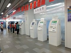 -上海市徐汇区口腔医院