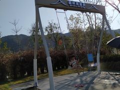 -碧水湾温泉