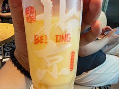-悦融琥珀·京鲁菜·海味珍品(西单店)