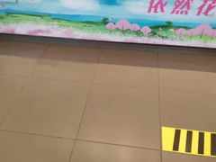 -汉堡王(大连柏威年餐厅店)