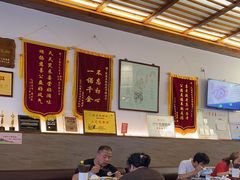 -笑来喜馄饨小笼工坊店(湖滨街店)