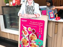 -关夫人餐厅(阳光广场店)