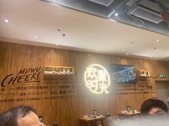 -木屋烧烤(惠阳华润小径湾店)