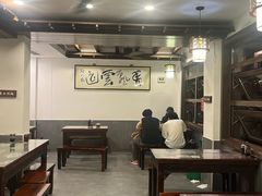 -长人馄饨铺(解放街店)