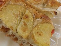 -VERIE BAKEHOUSE