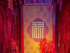-龙塔