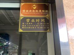 -都市枪神实弹射击俱乐部