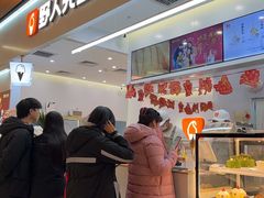 -野人先生现做冰淇淋(北京环宇荟店)