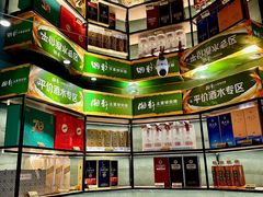-湘轩·土菜研究院(光大店)