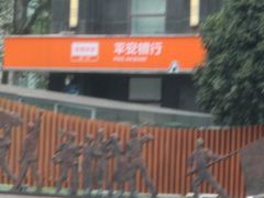 -长江路历史文化街区