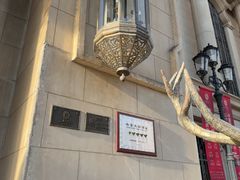 -北京宴(丰台总店)