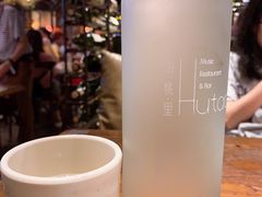 -胡桃里音乐酒馆(白云五号T5 MALL店)