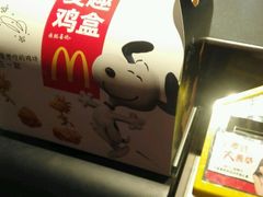 -麦当劳(曲阳店)