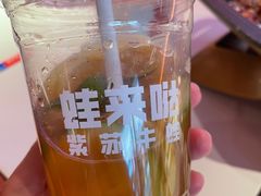 -蛙来哒(石景山万达店)