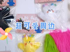 -金茂览秀城