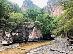-孤山寨风景区