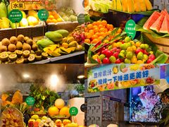 -亚马逊蒸汽活海鲜自助(LCM置汇旭辉广场店)