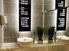 -玲珑时光保健会所(天河南路店)