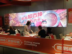 -宏姐串串香(征仪路店)